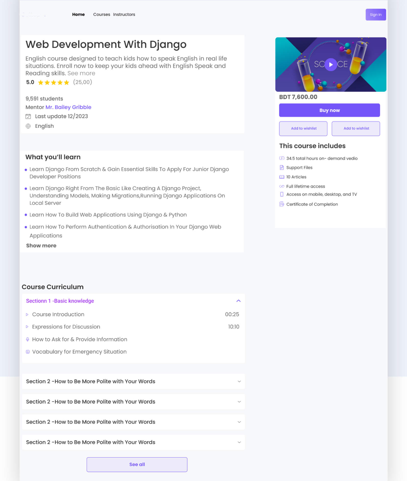 Learning Booth - Learning Management System - Feature showcase 6