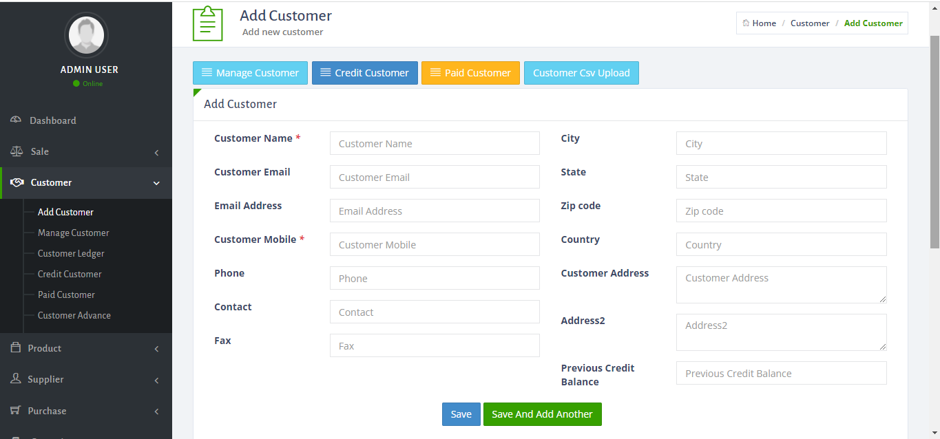 MailMill - Marketing Software Application